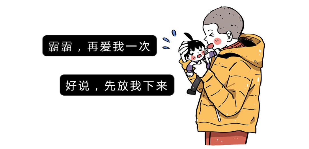 上厕所用什么姿势最好？