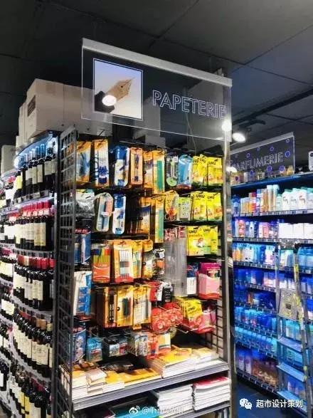 超市洗化区端架创意陈列图片欣赏,2000平超市布局与商品陈列图