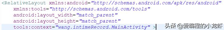 安卓软件开发项目流程,安卓项目开发实例视频