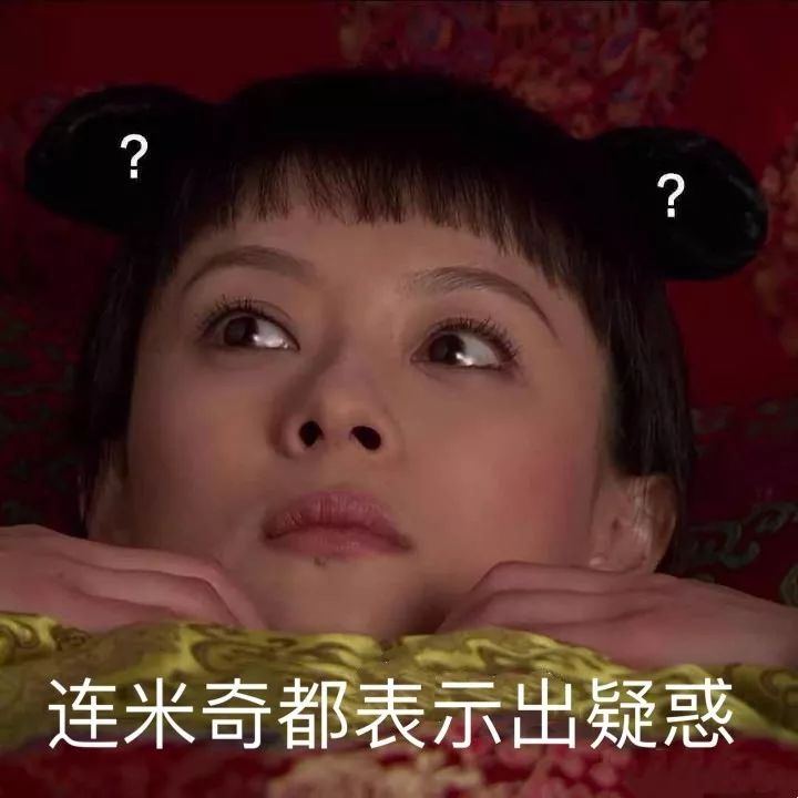 为啥鼠能排12生肖老大？先把这份拜年祝福语读懂再说