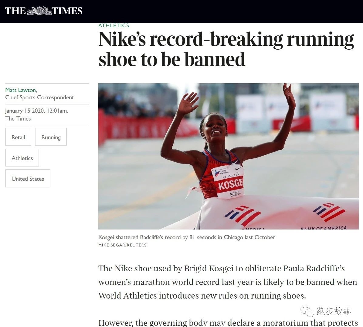 耐克无法复刻的鞋,耐克鞋最近怎么样了