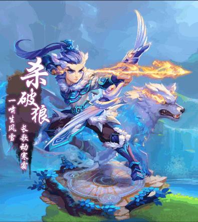 梦幻西游新手选什么角色2021,梦幻西游新手选哪个角色好