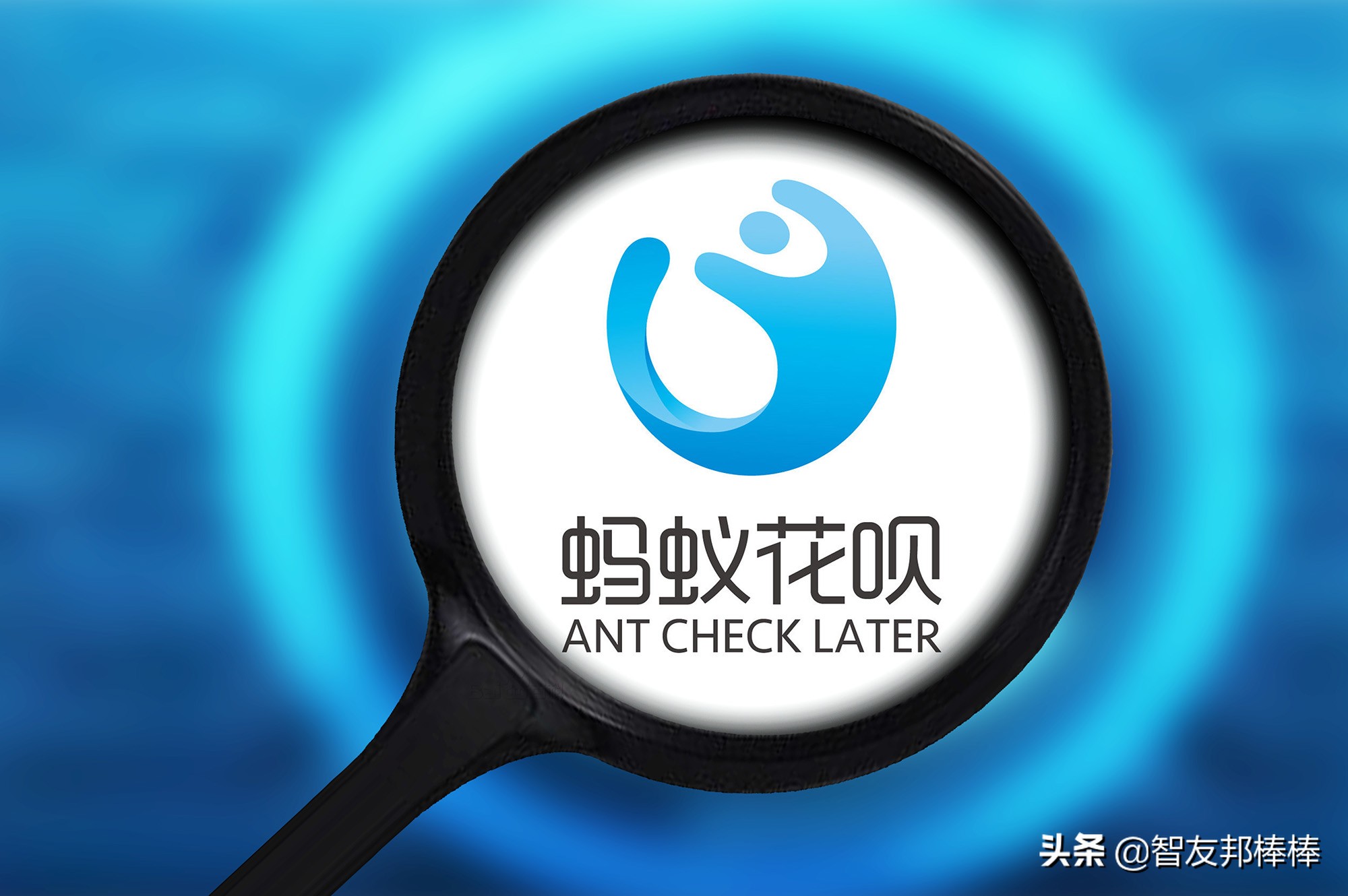 怎么样关闭花呗不再用,年轻人关闭白条花呗