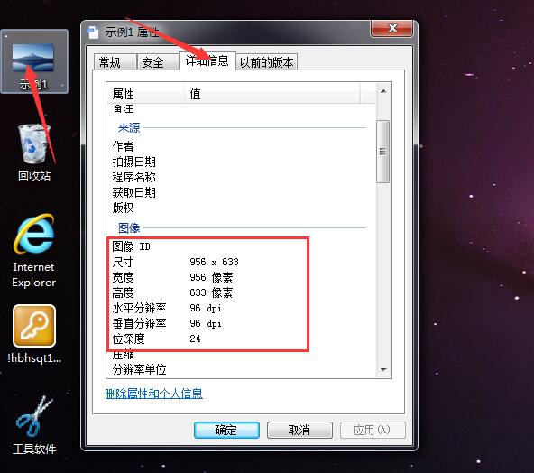 一张图片如何放大打印在多张纸上,如何把一张图片放大到整张a4纸