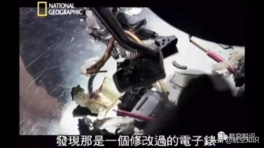 为什么飞机安检不需要摘手表,为啥飞机安检不能带酸奶