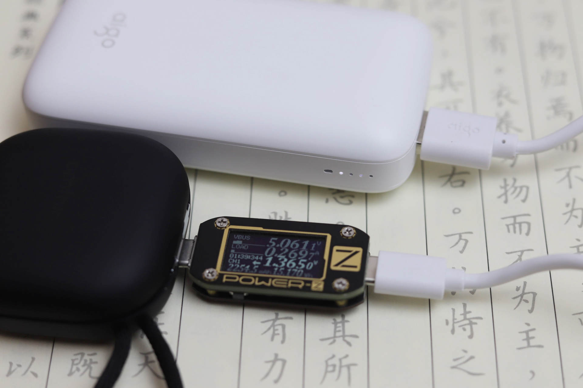 aigo爱国者充电宝如何使用,爱国者aigo充电宝