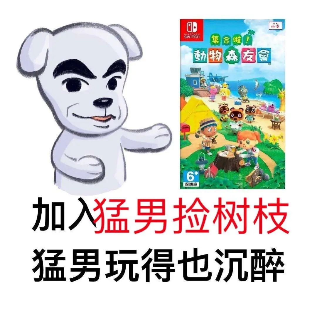任天堂小游戏8090,4399任天堂小游戏