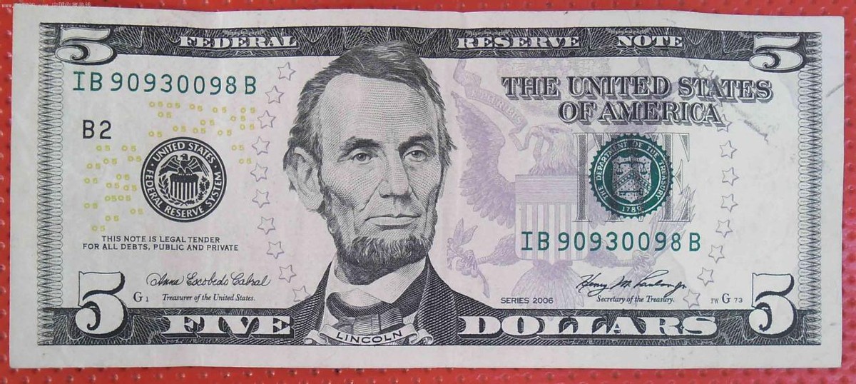 毛主席的拒绝：人民币上不许印我头像，回忆人民币的变迁史