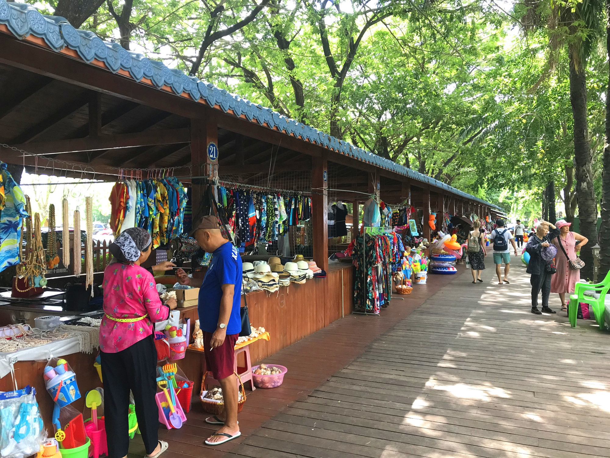 再次遇到鸡腿姑娘,偶遇鸡腿姑娘