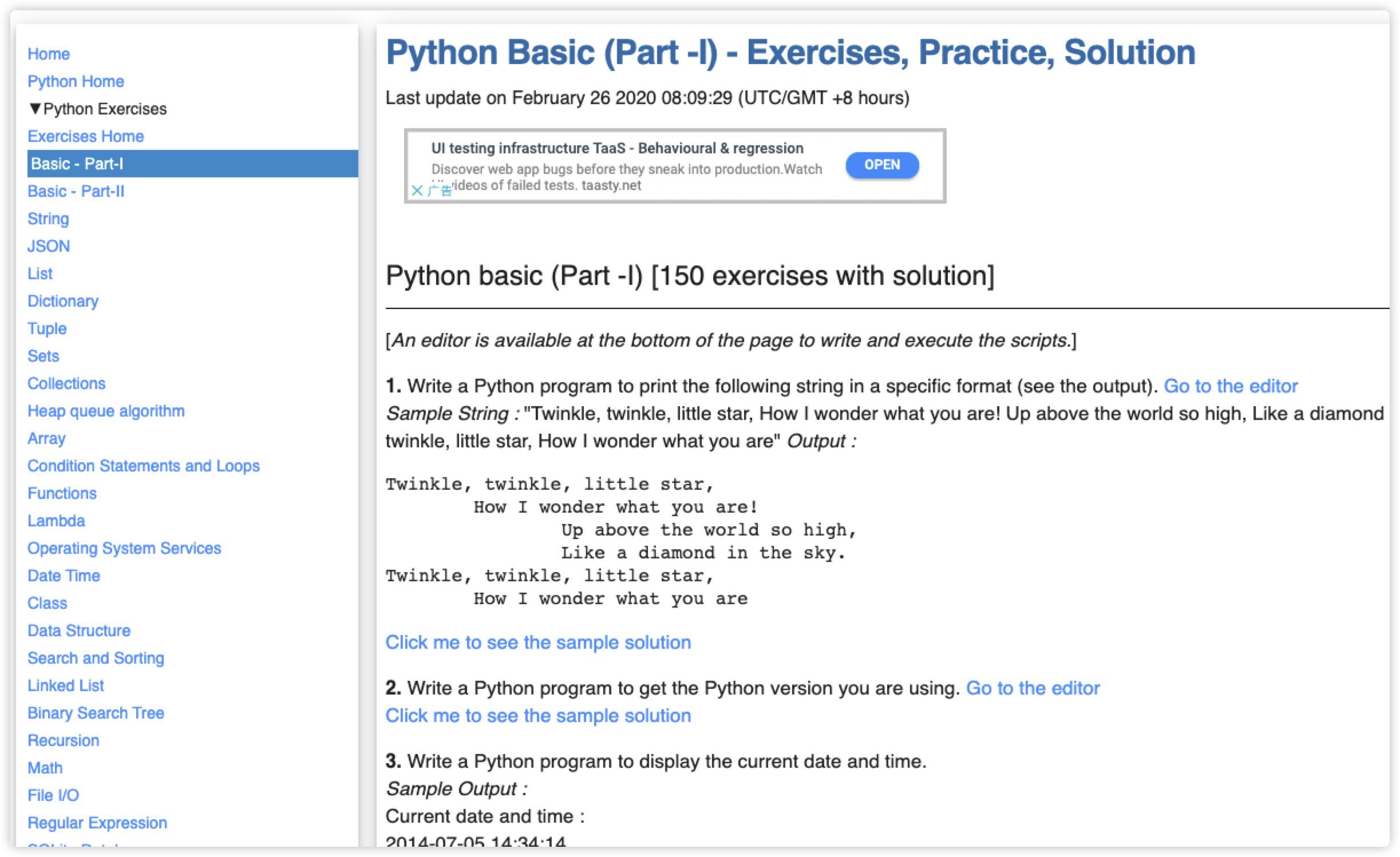 python网络练习题在哪找,python有没有训练题库