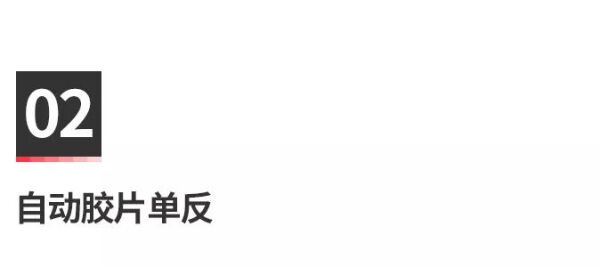 胶片机推荐自带胶卷,冷门又好用的胶片机