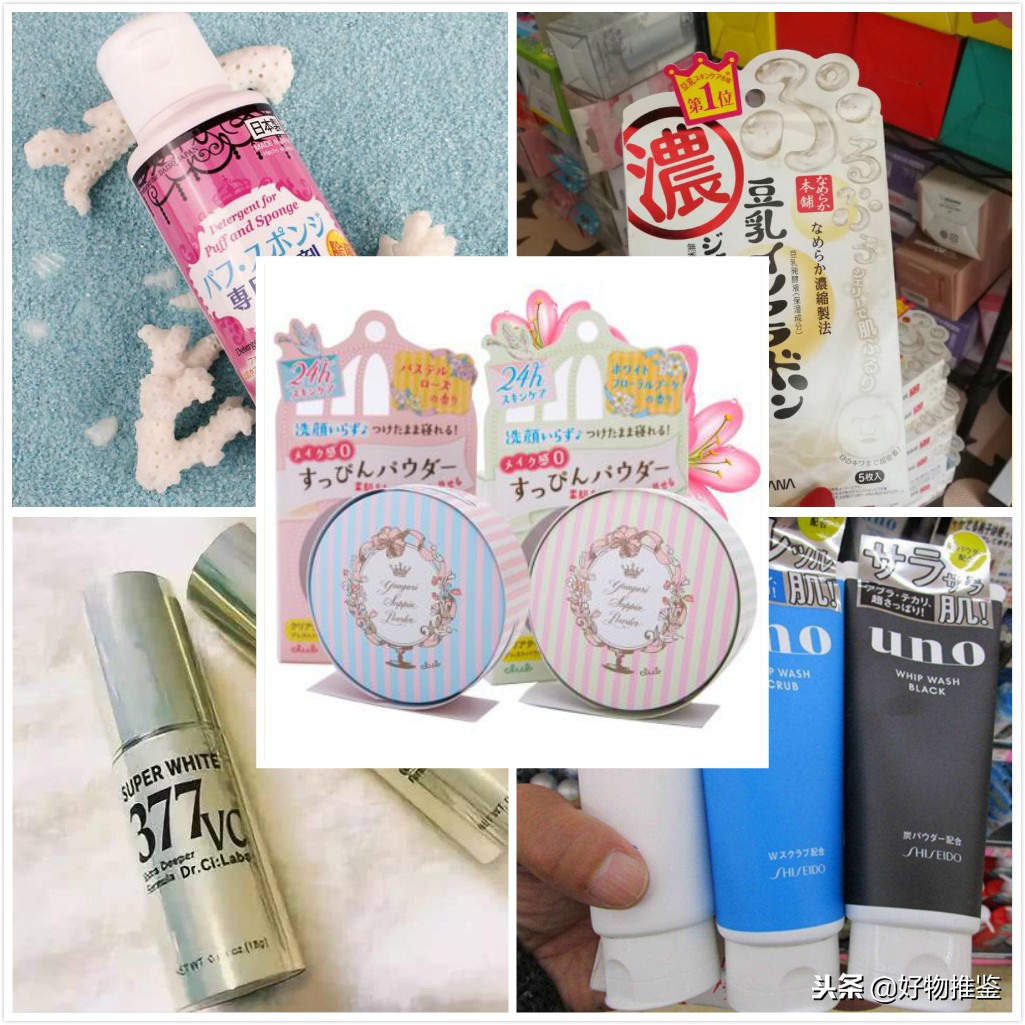 日本2018必买药妆,日本必买清单2018药妆店