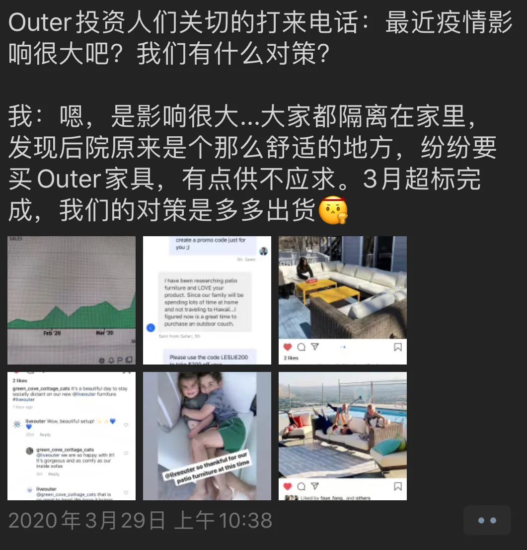 美国人在疫情期间买什么,疫情期间美国网购什么