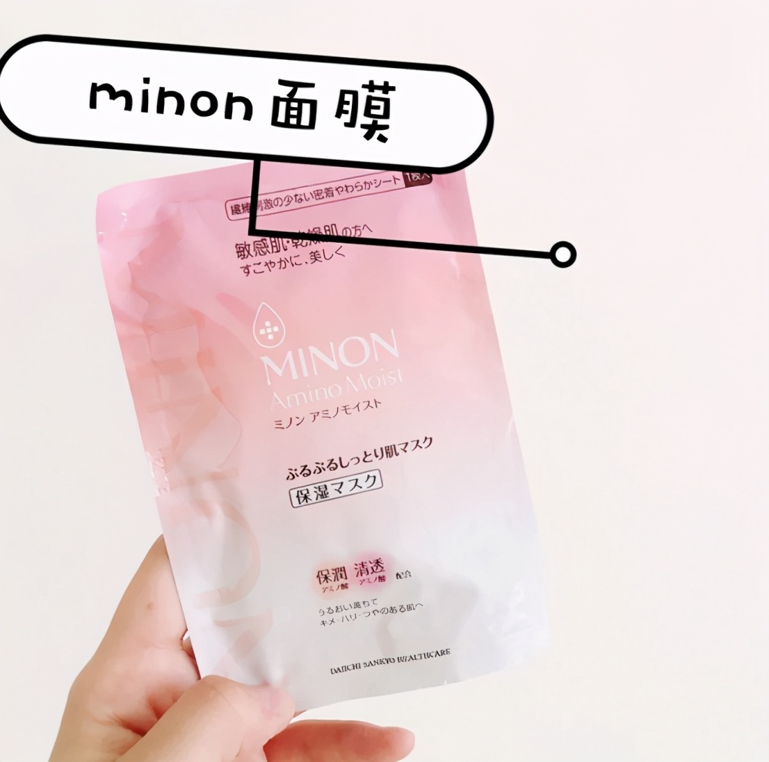 孕期能安全护肤吗答案在这里,孕期护肤要避开的误区