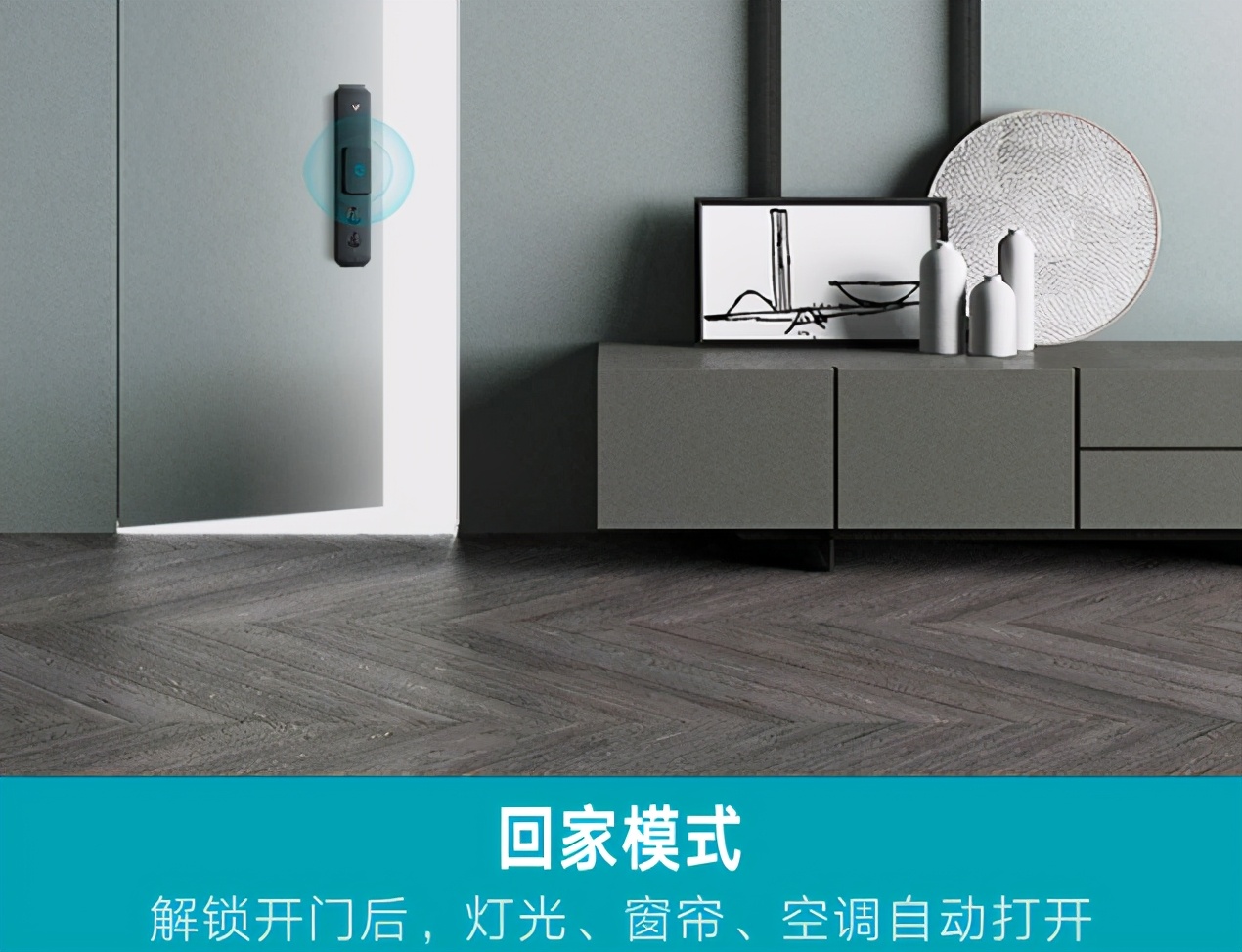 小米生态链智能家居有哪些品牌,小米智能家居前期都需要买什么