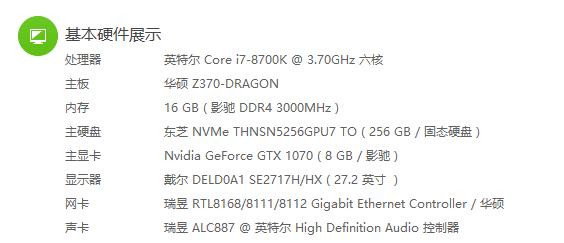 企鹅评测《真·三国无双8》：一个焕然一新的三国世界！