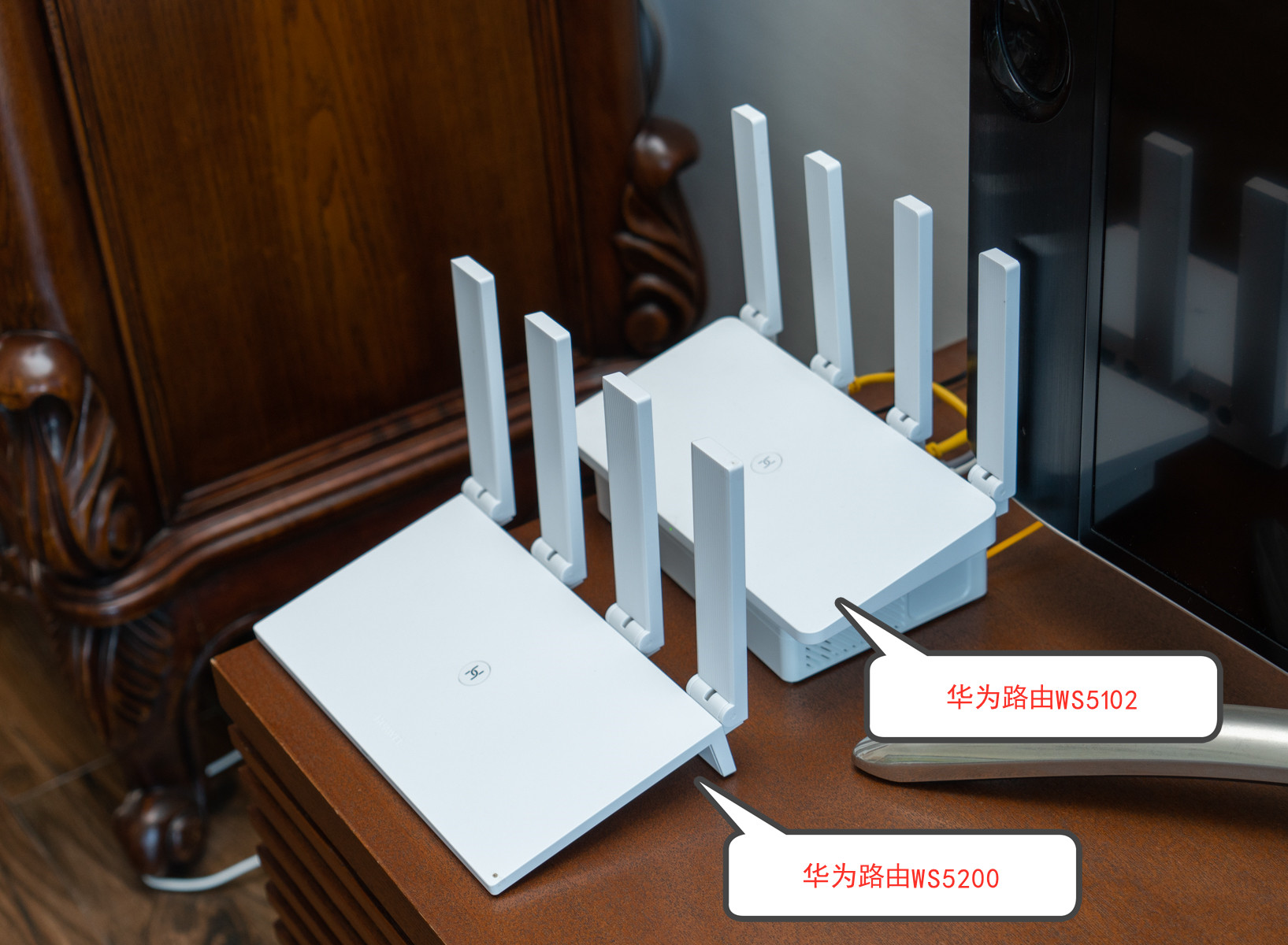 华为路由器ws5200四核版介绍,华为ws5200路由器四核版怎么样