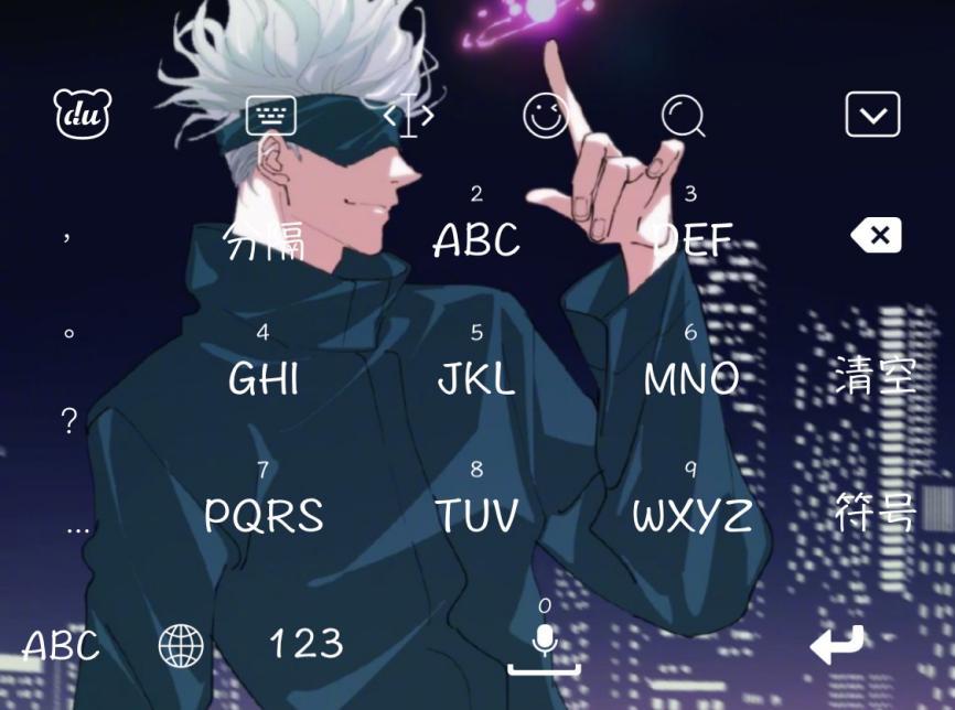 进入二次元圈子必备的app,好用的二次元软件