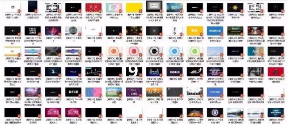 春季清新动感图文快闪ae模板,快闪视频包装ae模板推荐