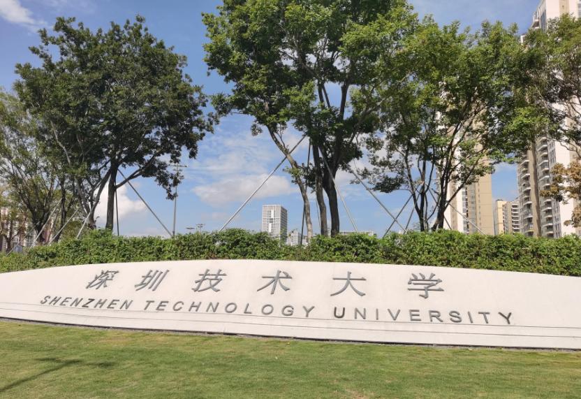 广东高校的真实实力,广东发展具有潜力的大学