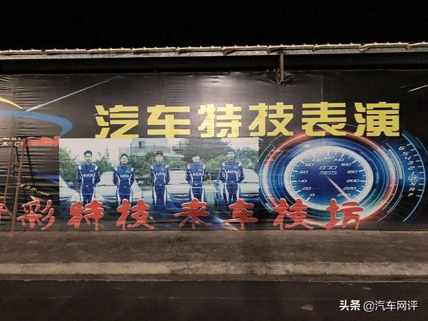 借了两台瑞虎8来了个清远温泉之旅两天的旅程为何让我感慨？