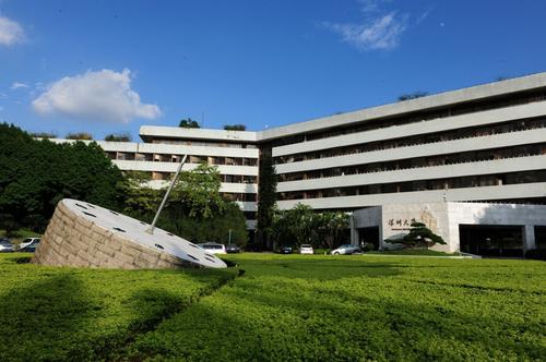 深圳大学招生火爆，高分去深大值得吗？听听老师怎么说