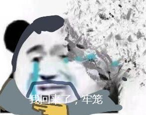 游戏首班车：塞拉斯削弱史，我们见证了他从机制英雄变成了憨憨