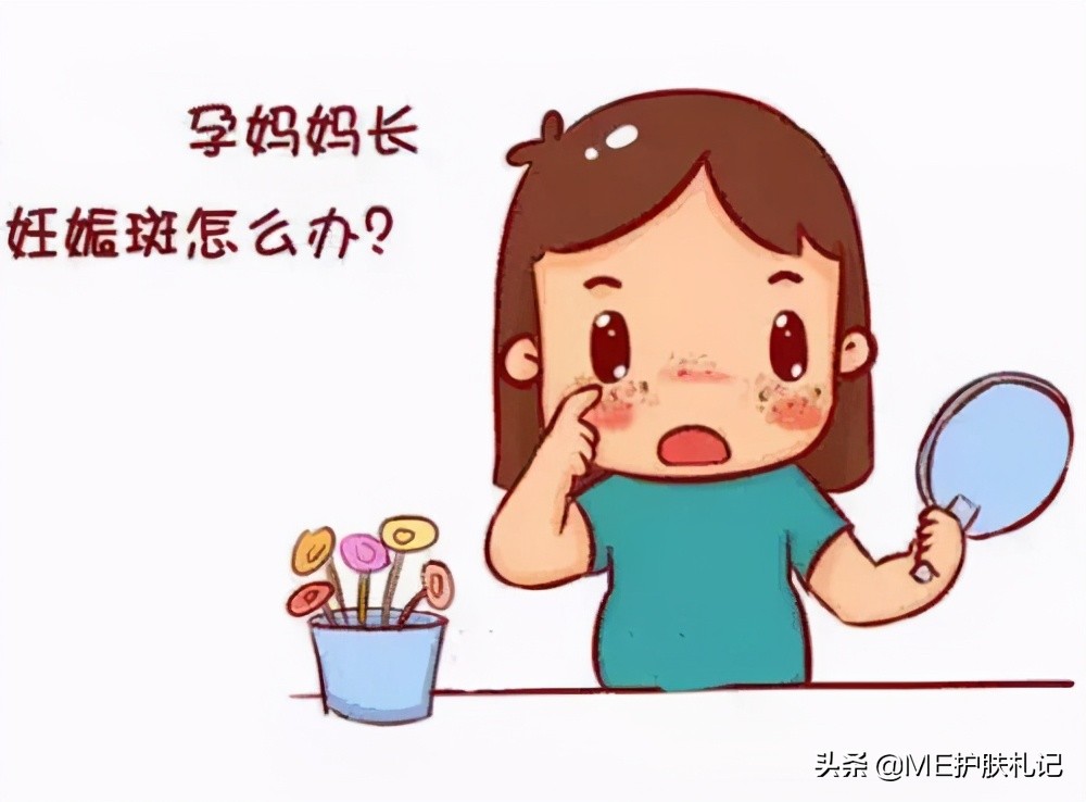 胶原蛋白可以淡化色斑吗,胶原蛋白肽可以淡化色斑吗