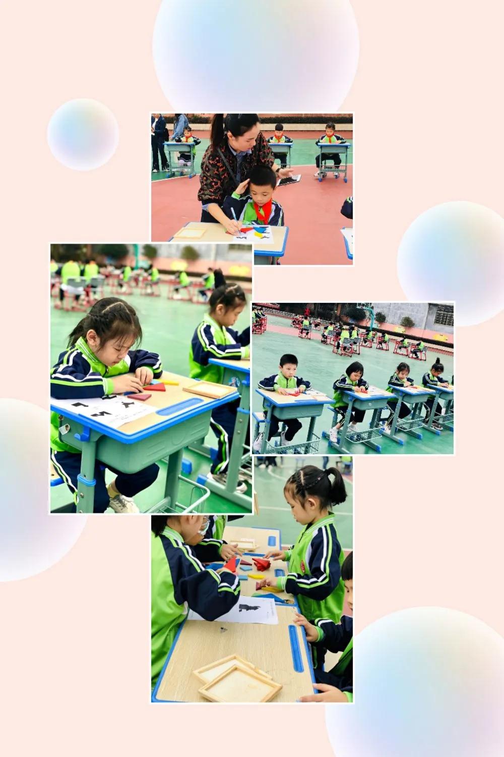 「龙小简讯」玩转数学，龙娃在路上