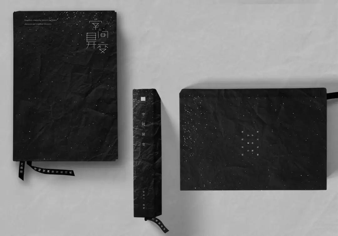 广美视觉传达毕业含金量高吗,广美专升本视觉传达设计考什么