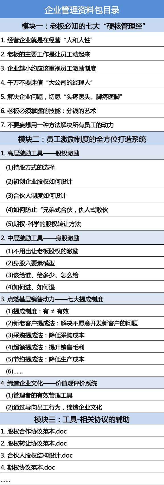 袜界爱马仕,袜子界的爱马仕一双袜子6500