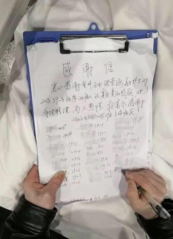 疫情中的8090后的担当,面对疫情90后的风采与担当