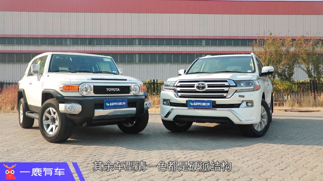 途乐陆巡中东地区售价,陆巡途乐选哪一款好