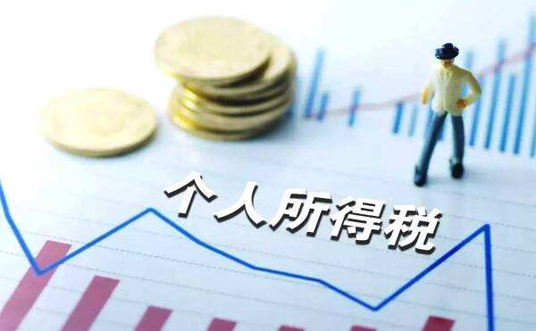 抵扣税房租和房贷可以同时享用吗,个税抵扣房租和房贷哪个划算