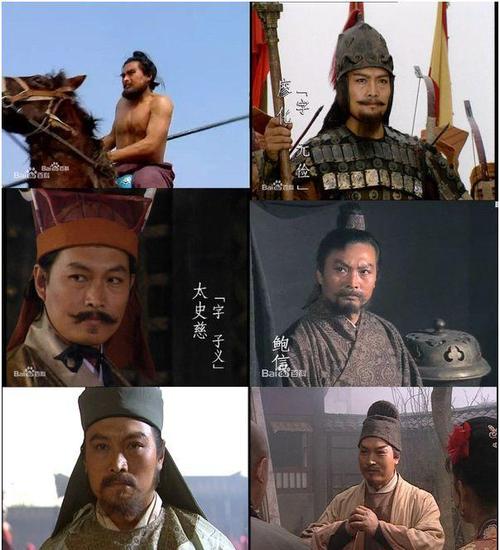 三国演义的发展史,三国演义的演变过程