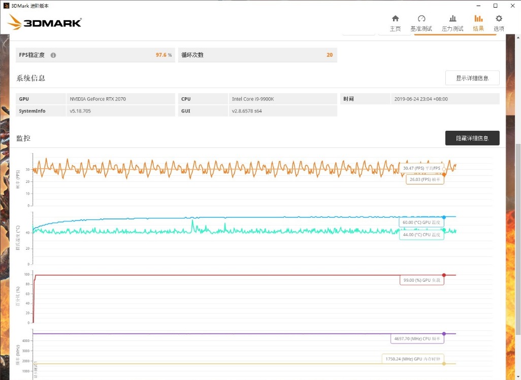 索泰rtx2060深度评测,索泰1060显卡拆解图