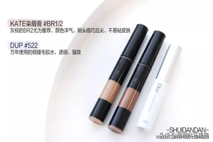 2019年度爱用物分享你还没种草吗,2022年度爱用美妆好物