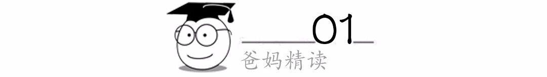7岁女孩被校园霸凌医院诊断,7岁小女孩被校园霸凌事件