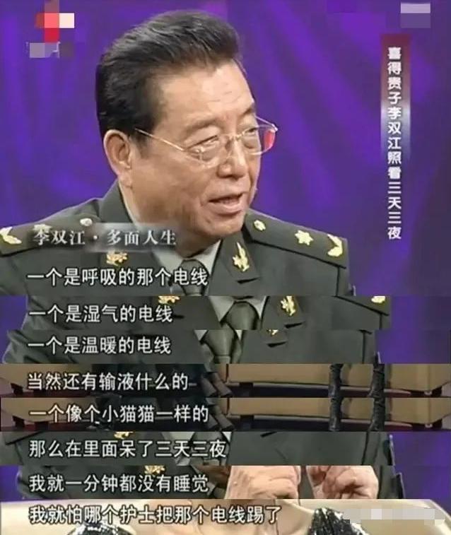 李天一背后的故事,李天一的两次事件