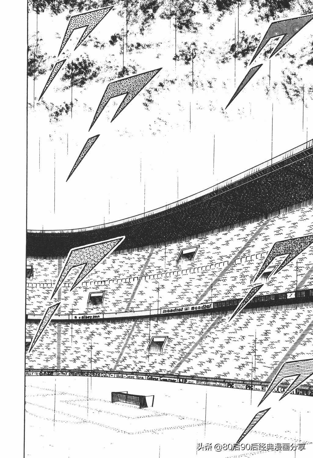 足球小将019集国语版,足球小将大空翼初中篇26