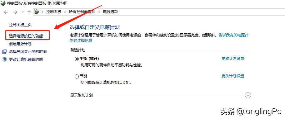 如何能让电脑运行速度提高,老电脑win10优化提高电脑性能