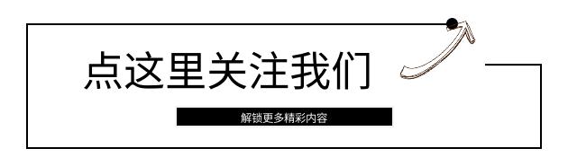 国足漂亮太太,国足的太太们有多漂亮