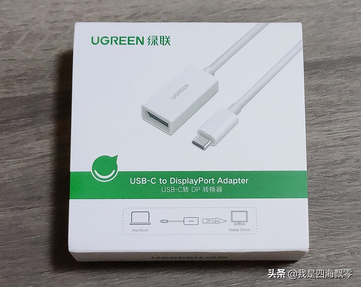 笔记本typec转dp外接显示器没反应,显示器有dp没有vga怎么转接