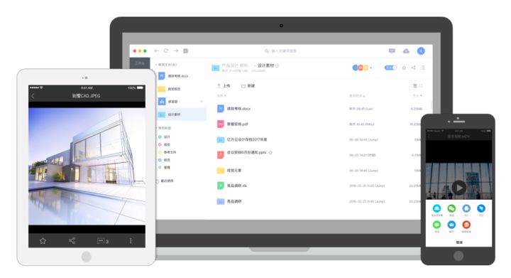 推荐10款好用到爆的app,6款良心app,每一款都值得收藏