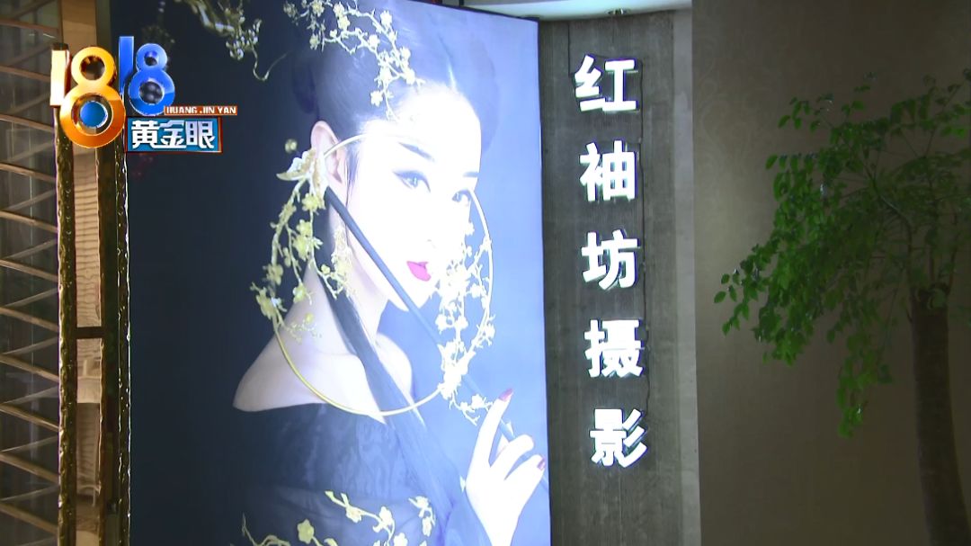 6岁女孩拍照遇到坏叔叔，被脱裤拍*处私**！影楼竟然这么说……