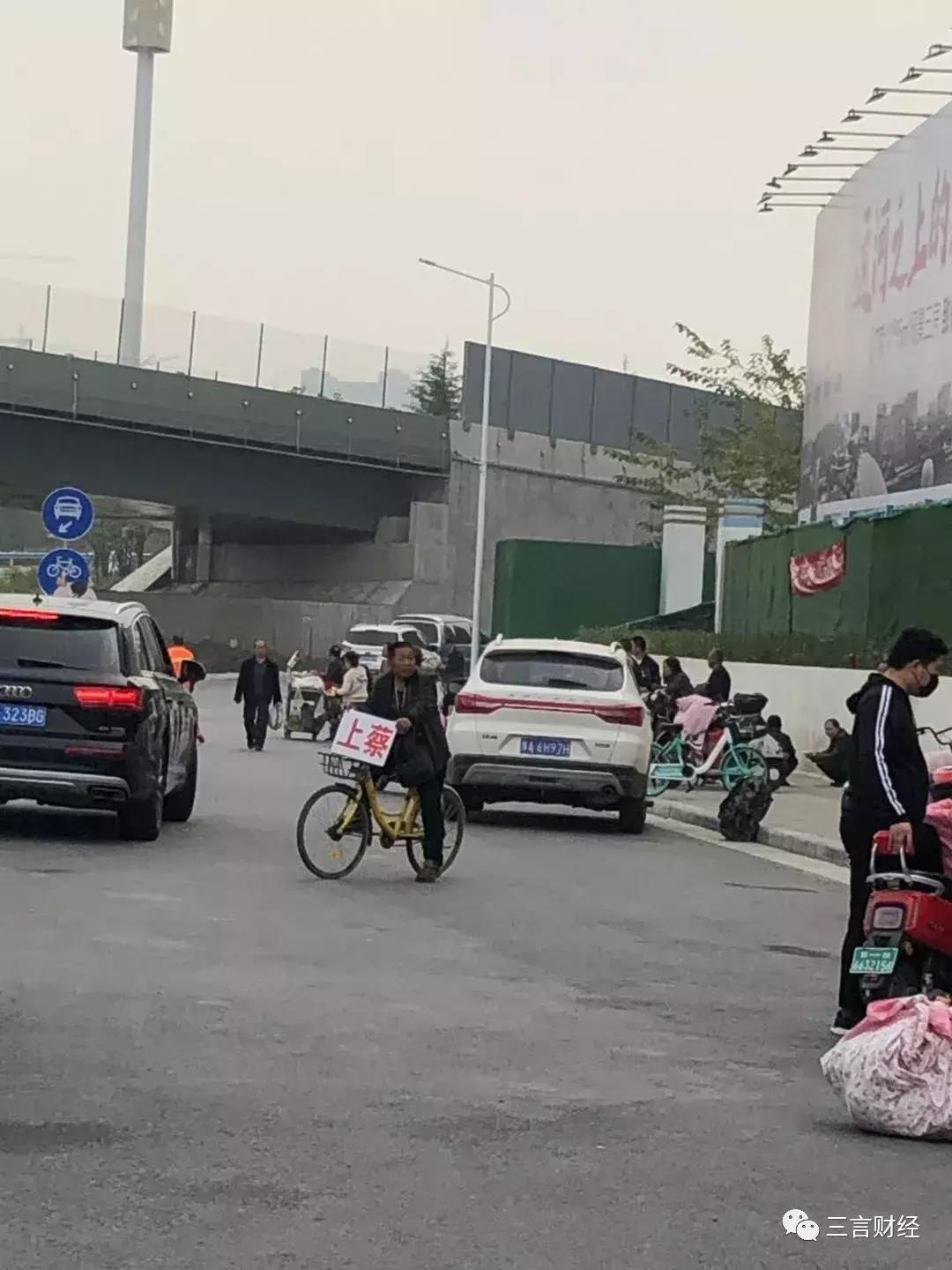 我下沉了！大河南有胡辣汤、烩面，还有这些数码店的崛起