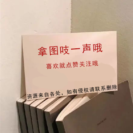 抖音卡通娃娃头像可爱呆萌,大头娃娃卡通头像