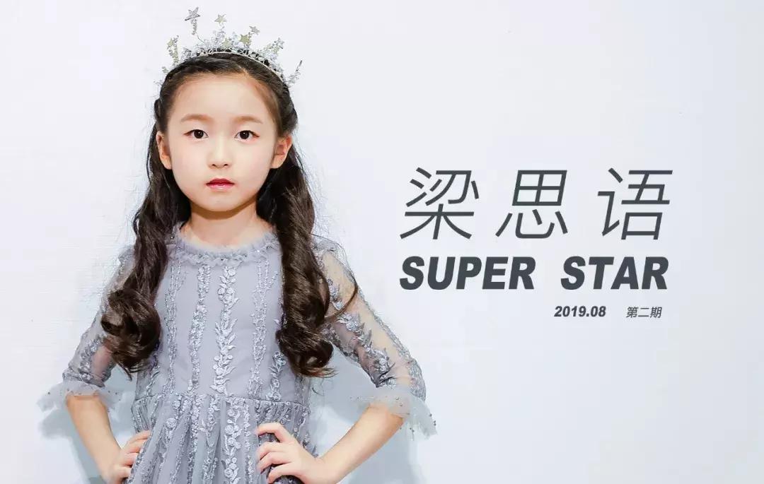 「CIERVO小鹿伯爵封面人物」邱彭浩：漫画里走出来的优雅少年