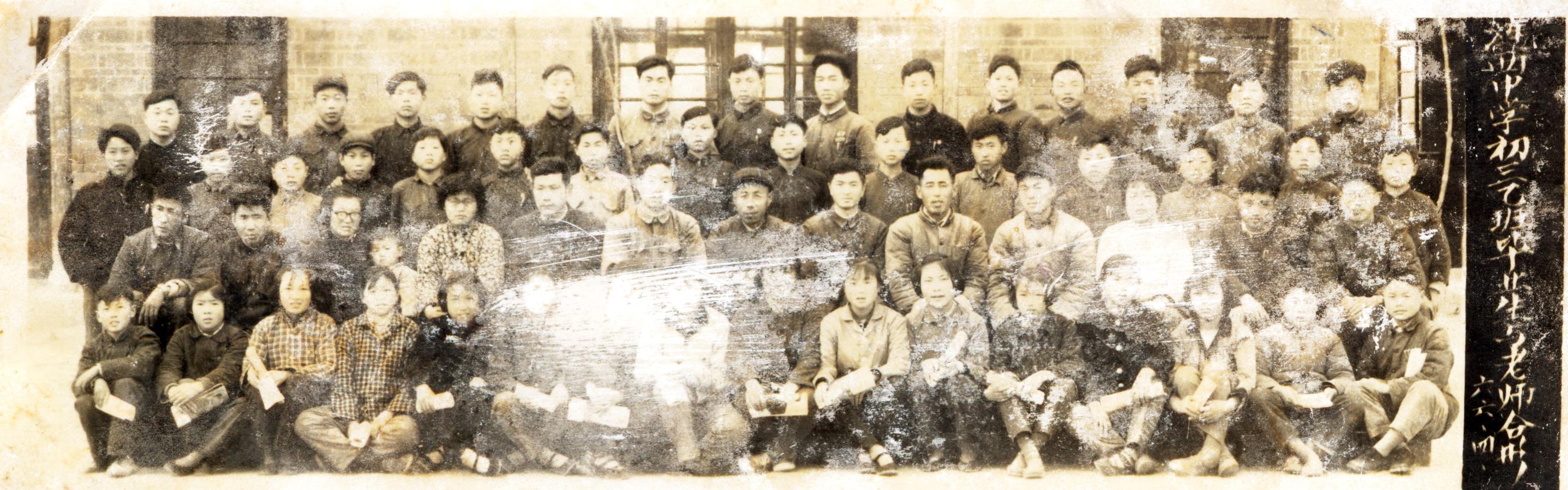 我的中学时代生活,我的中学生活完整版