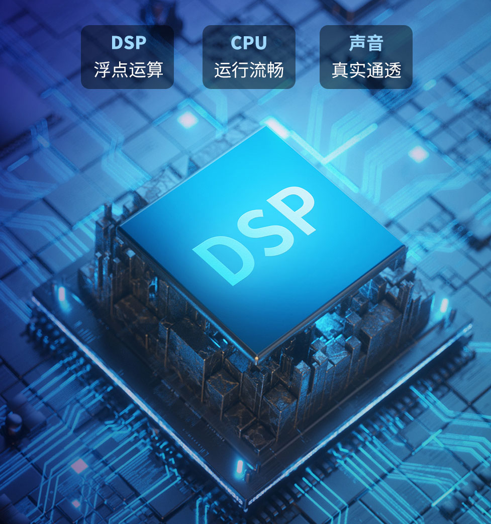 加来众科ak8pro声卡说明书,ak8pro高端直播声卡